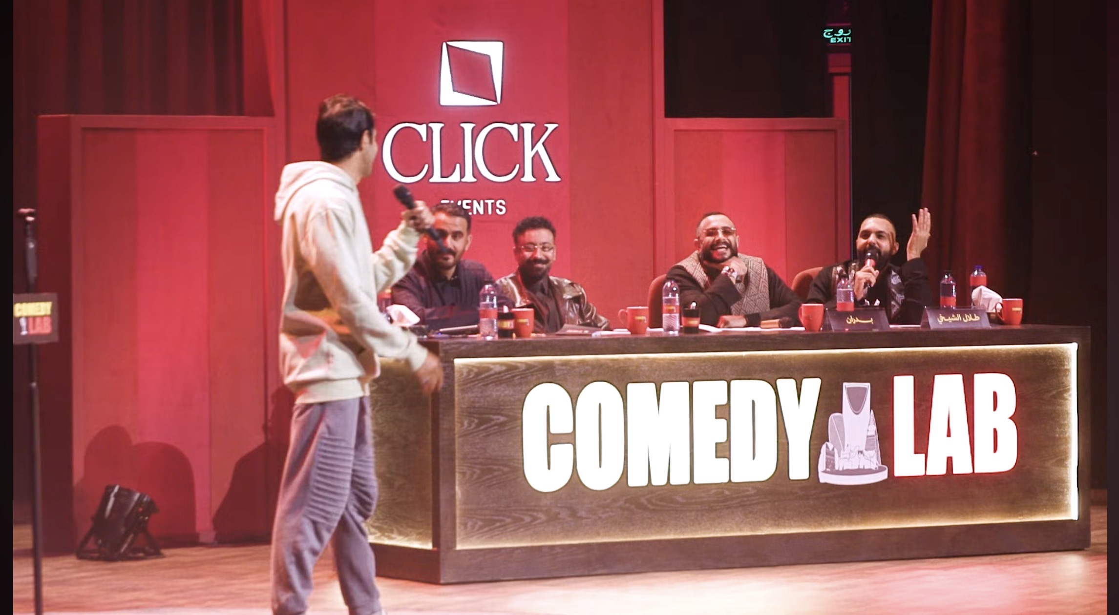 Comedy Lab Hero